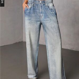 Presilla Contrast Stripe Sweatpant Jeans